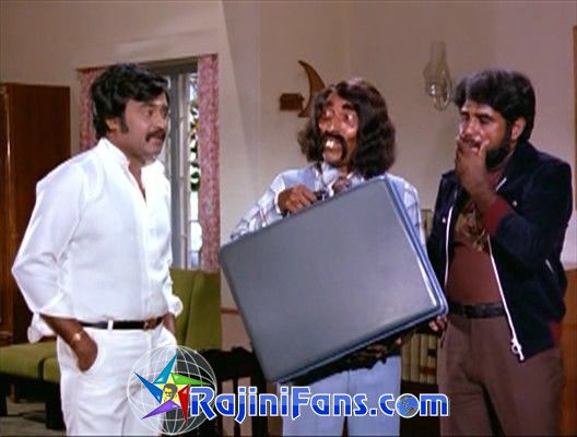 Naan Mahaan Alla (1984) - Photo Gallery - Rajinifans.com photo 11