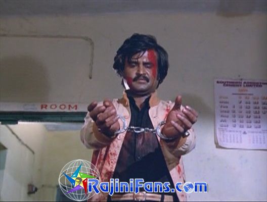 Naan Mahaan Alla (1984)  - Photo Gallery - Rajinifans.com photo 111