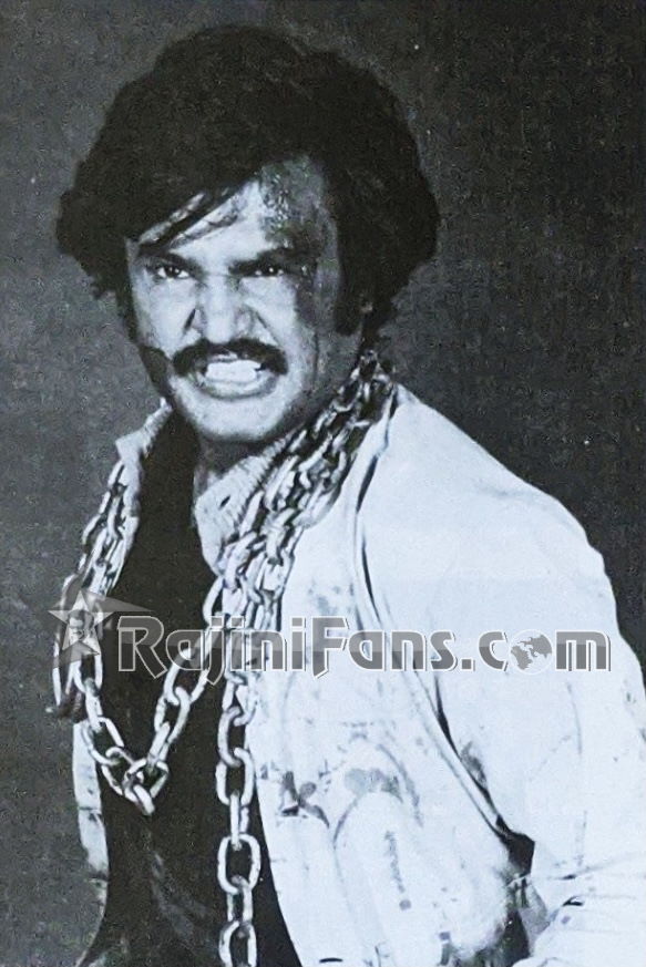Naan Mahaan Alla (1984)  - Photo Gallery - Rajinifans.com photo 114