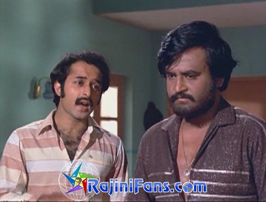 Naan Mahaan Alla (1984) - Part 4 - Photo Gallery - Rajinifans.com photo 74