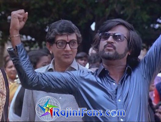 Naan Mahaan Alla (1984) - Part 5 - Photo Gallery - Rajinifans.com photo 88