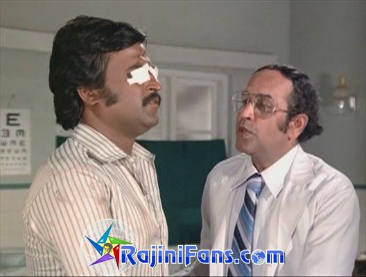 Naan Mahaan Alla (1984) - Part 5 - Photo Gallery - Rajinifans.com photo 94