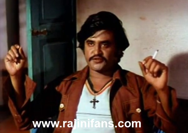 Naan Vazha Vaippen (1979) photo 14