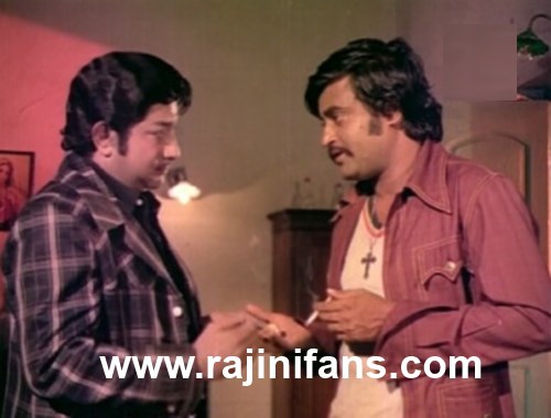 Naan Vazha Vaippen (1979) photo 15
