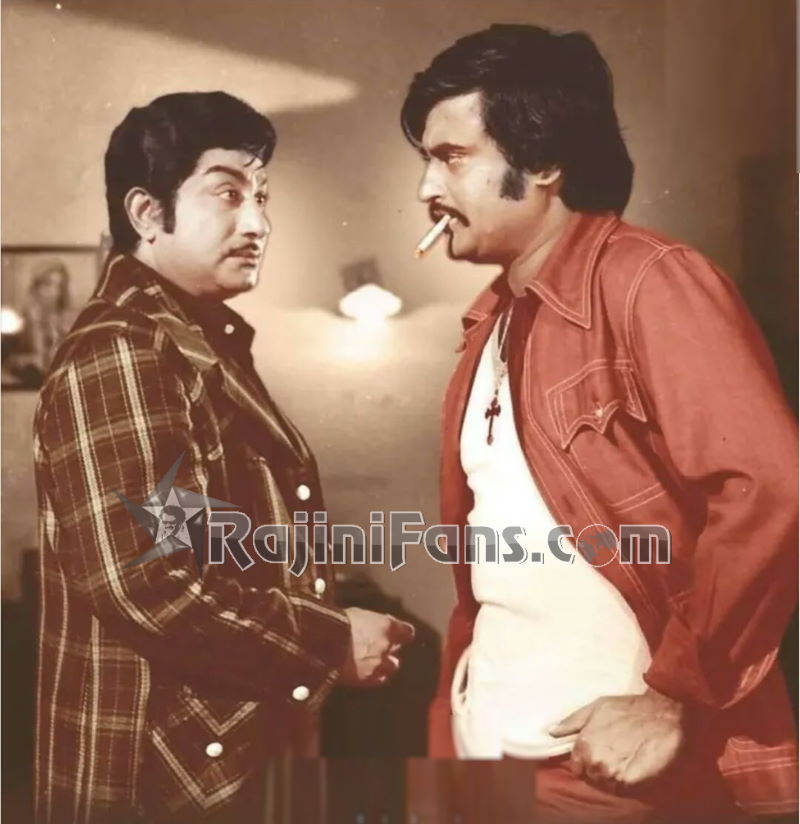 Naan Vazha Vaippen (1979) photo 2