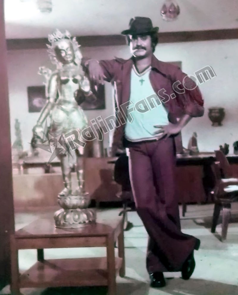 Naan Vazha Vaippen (1979) photo 3