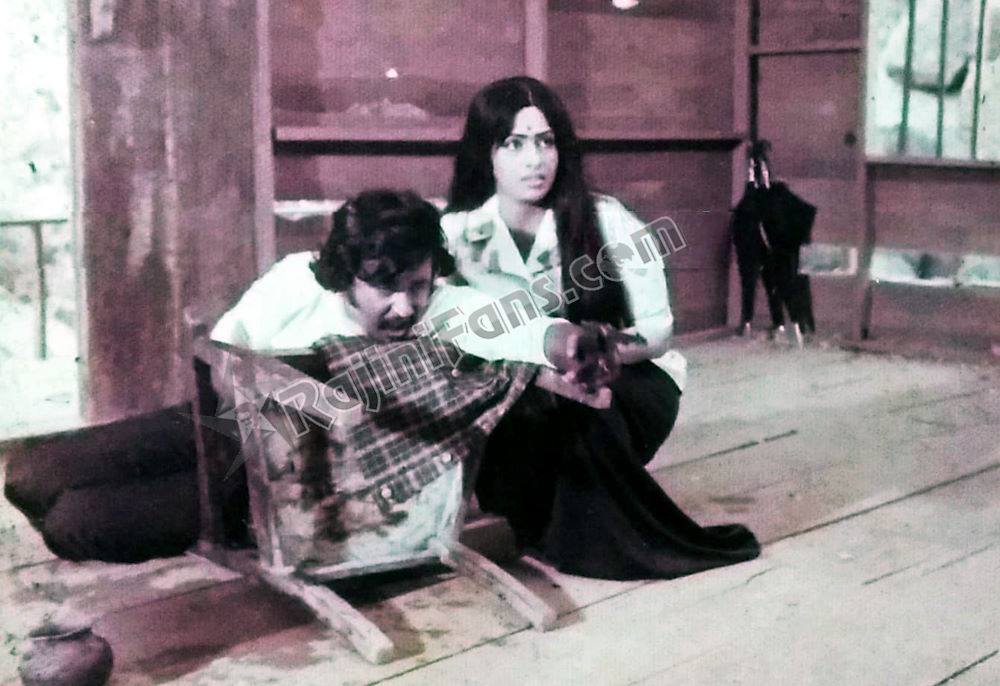 Naan Vazha Vaippen (1979) photo 4