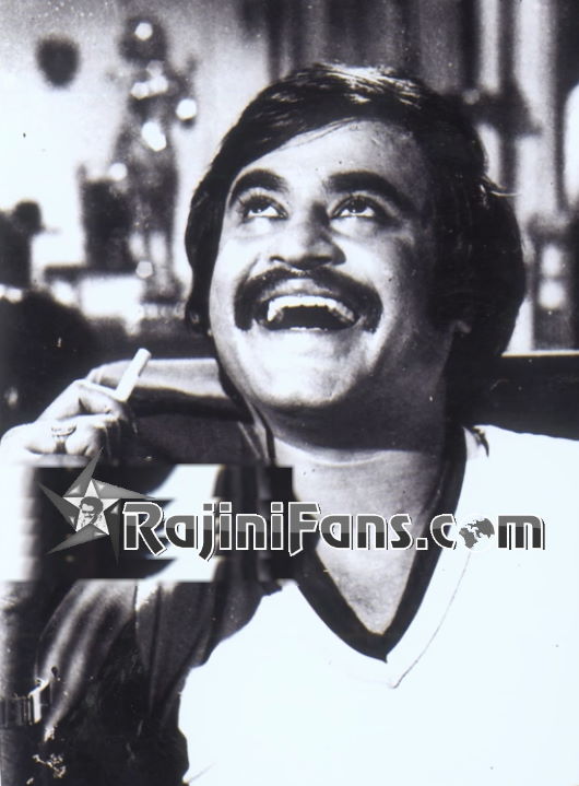 Naan Vazha Vaippen (1979) photo 9