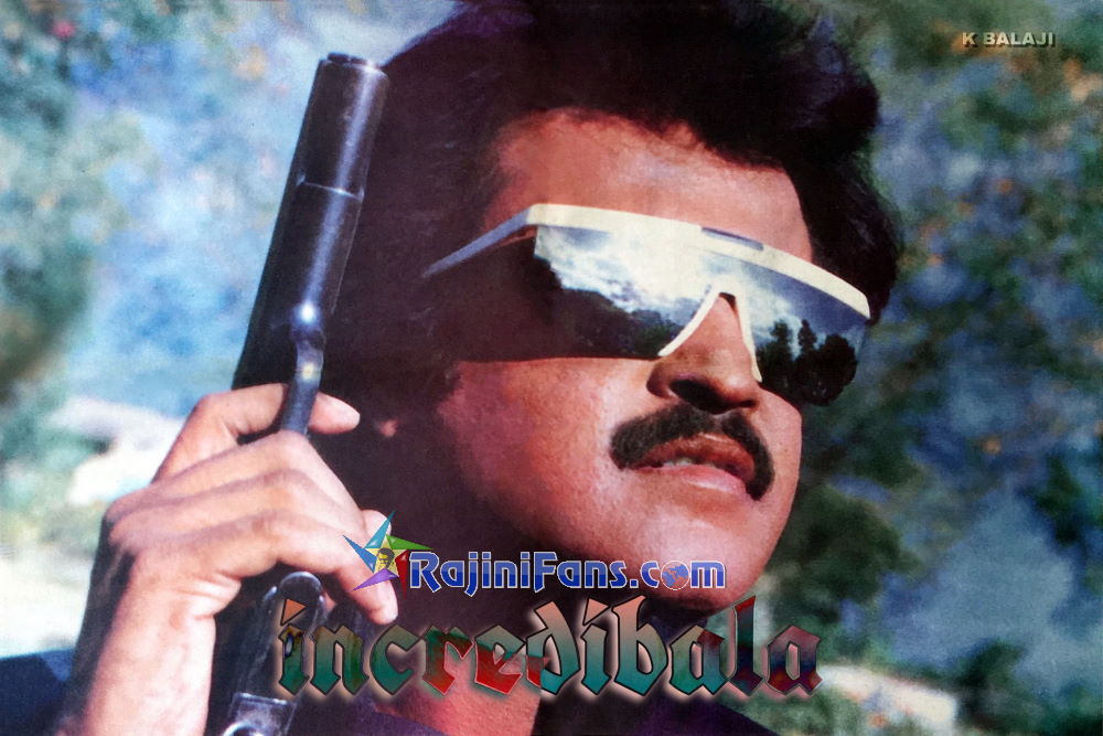 Nattukku Oru Nallavan (1991) photo 10