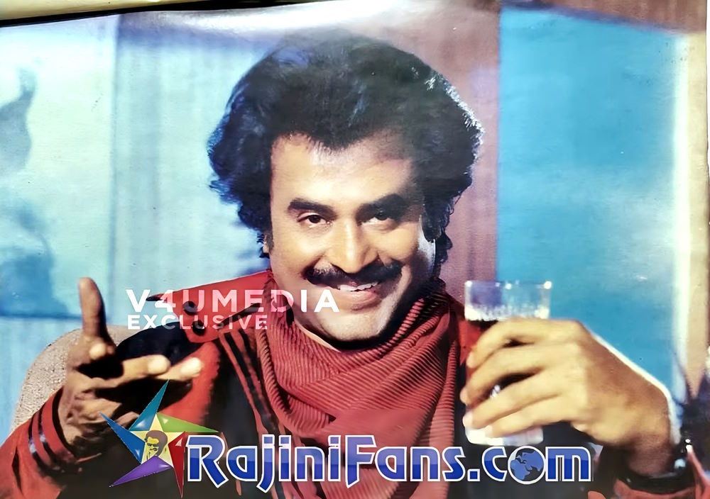 Nattukku Oru Nallavan (1991) photo 11