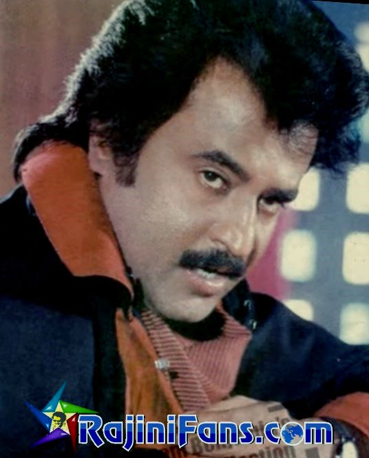 Nattukku Oru Nallavan (1991) photo 12