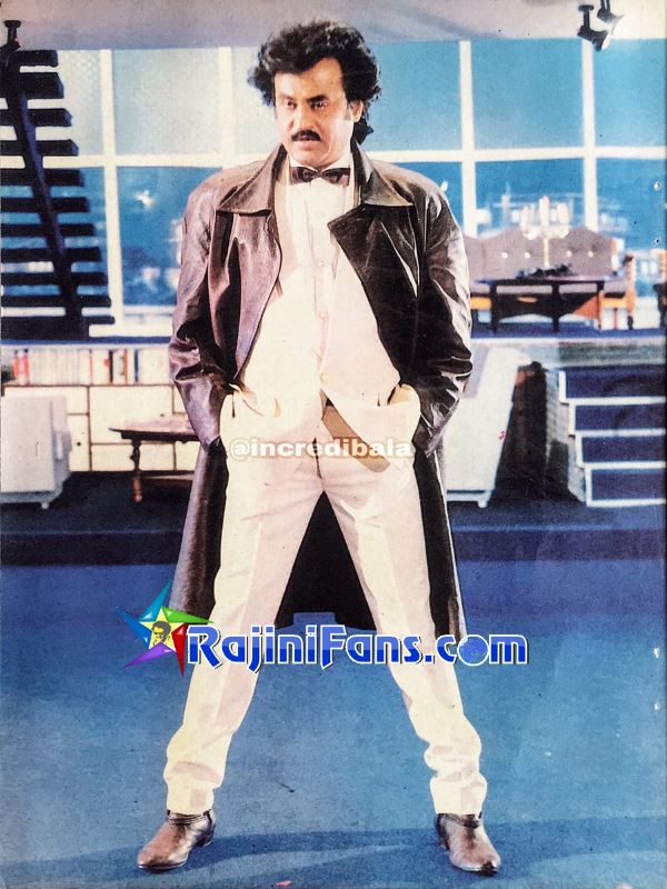 Nattukku Oru Nallavan (1991) photo 16
