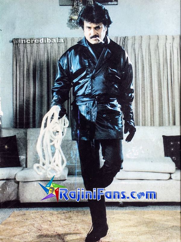 Nattukku Oru Nallavan (1991) photo 17