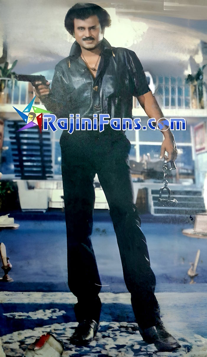 Nattukku Oru Nallavan (1991) photo 18