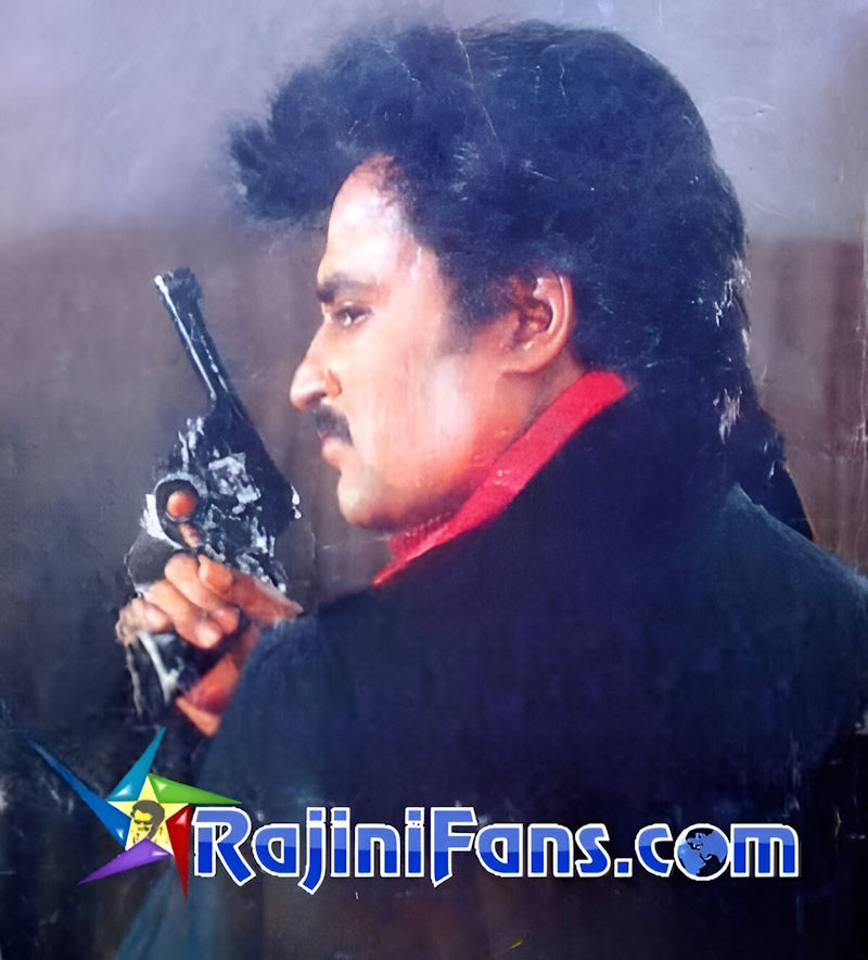 Nattukku Oru Nallavan (1991) photo 19