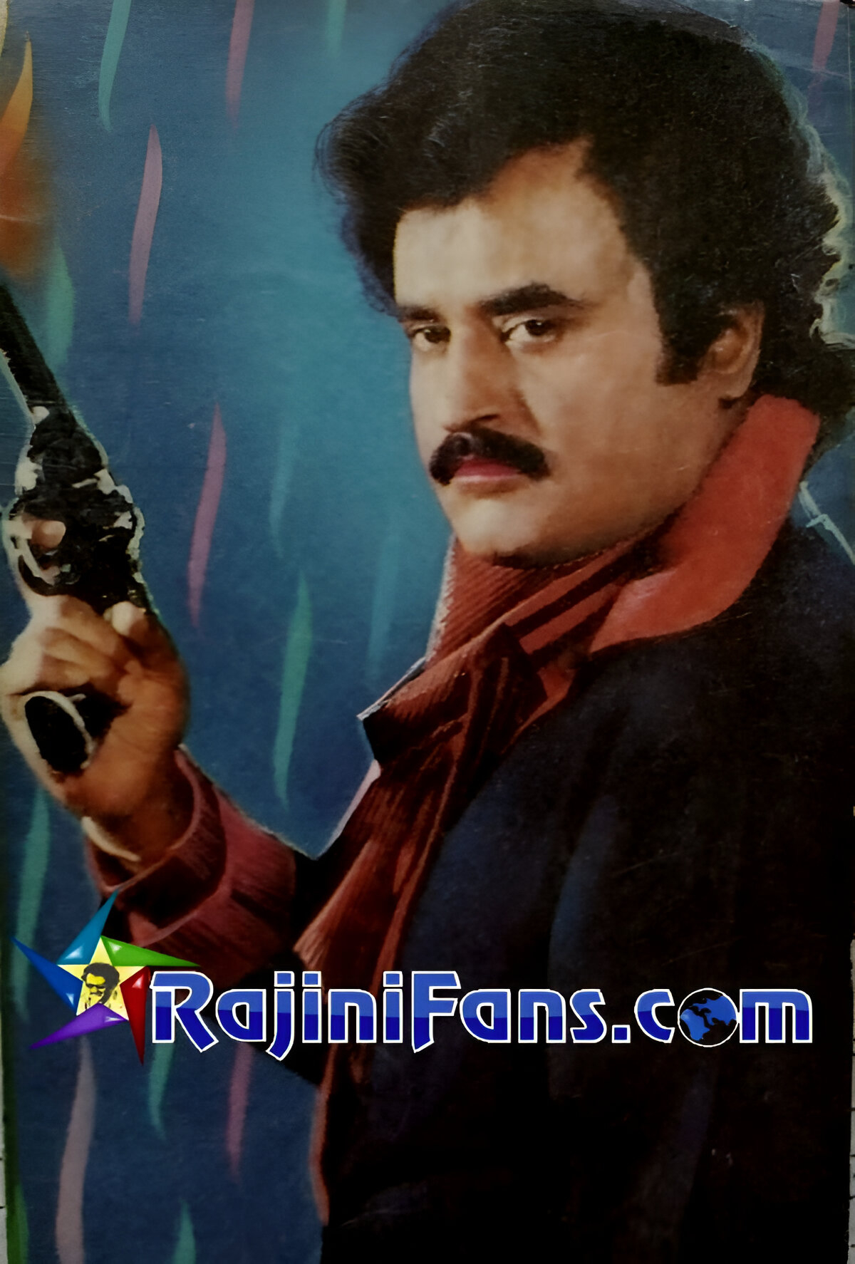 Nattukku Oru Nallavan (1991) photo 23