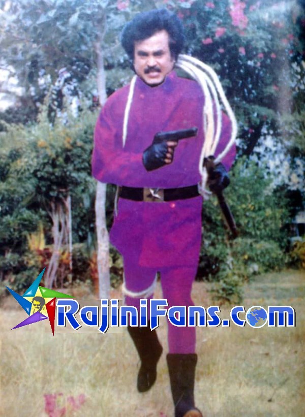 Nattukku Oru Nallavan (1991) photo 24
