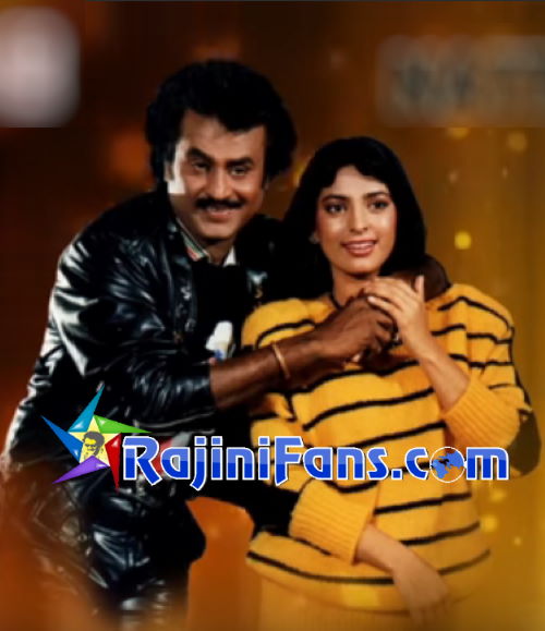 Nattukku Oru Nallavan (1991) photo 25