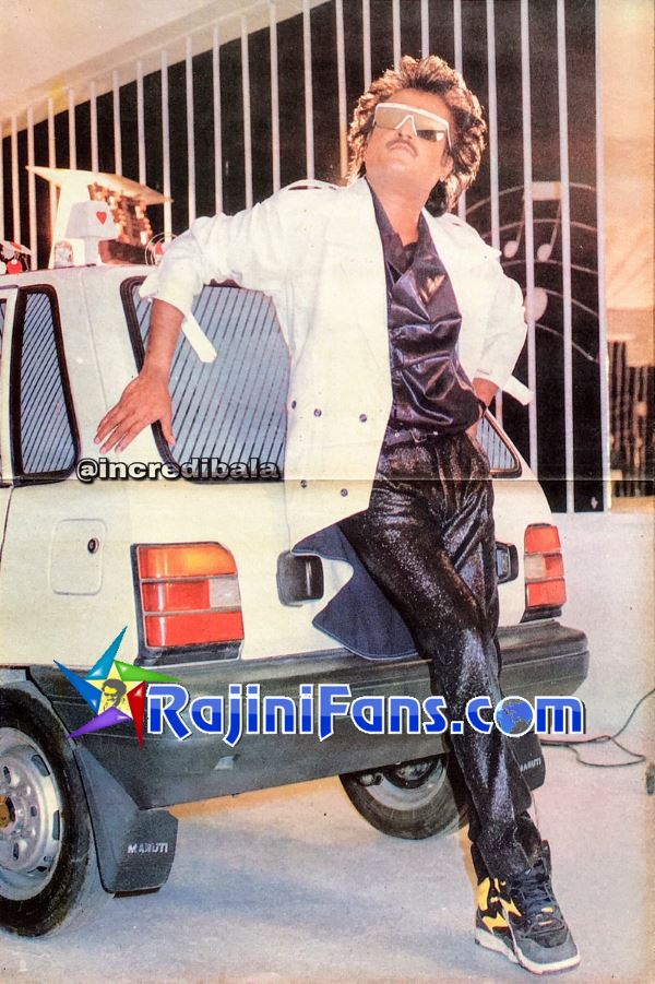 Nattukku Oru Nallavan (1991) photo 31