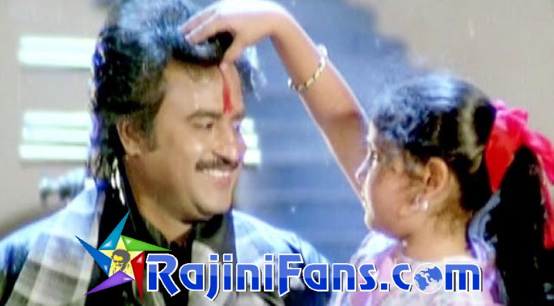 Nattukku Oru Nallavan (1991) photo 32