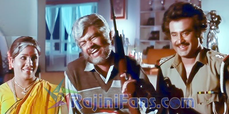 Nattukku Oru Nallavan (1991) photo 38