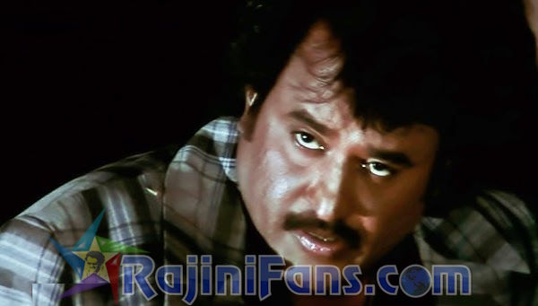 Nattukku Oru Nallavan (1991) photo 39