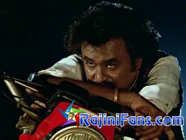 Nattukku Oru Nallavan (1991) - Part 3 photo 45