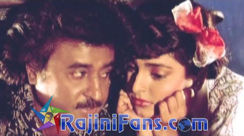 Nattukku Oru Nallavan (1991) - Part 3 photo 47