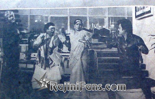 Nattukku Oru Nallavan (1991) - Part 3 photo 49