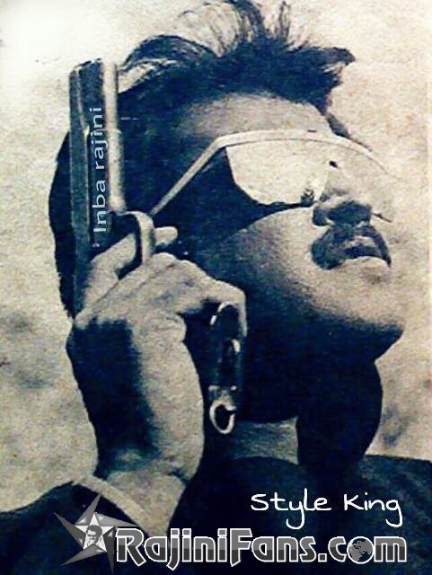 Nattukku Oru Nallavan (1991) - Part 3 photo 50