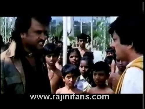 Nattukku Oru Nallavan (1991) - Part 3 photo 59