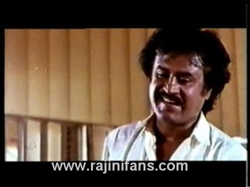 Nattukku Oru Nallavan (1991) - Part 4 photo 65