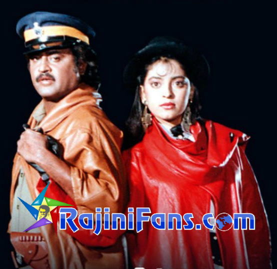 Nattukku Oru Nallavan (1991) photo 7