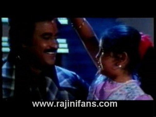 Nattukku Oru Nallavan (1991) - Part 4 photo 76