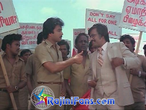 Nallavanukku Nallavan (1984) - Part 6 - Photo Gallery - Rajinifans.com photo 101