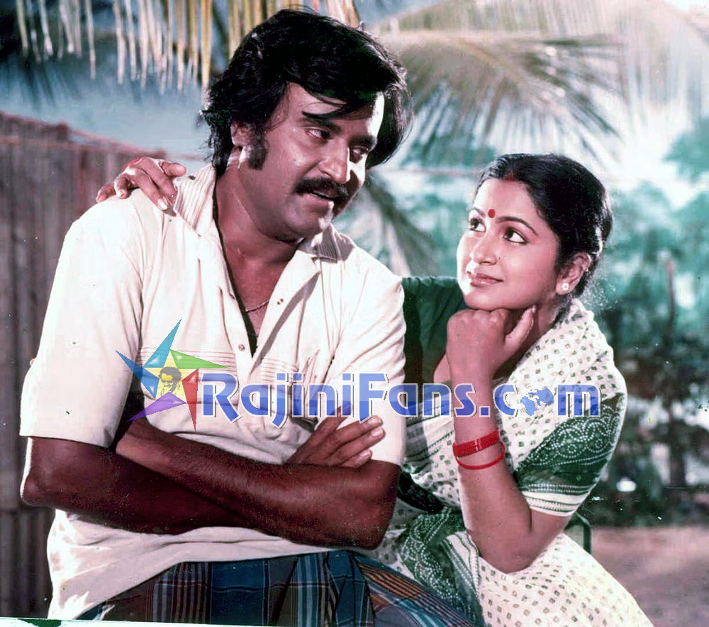 Nallavanukku Nallavan (1984) photo 11