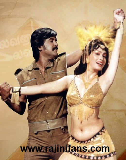 Nallavanukku Nallavan (1984) - Part 7 photo 136