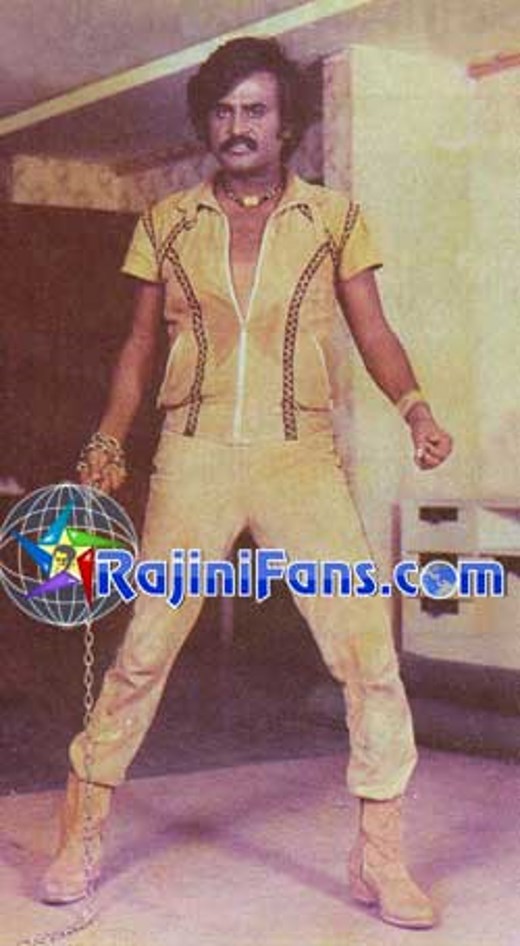 Nallavanukku Nallavan (1984) - Part 7 photo 137