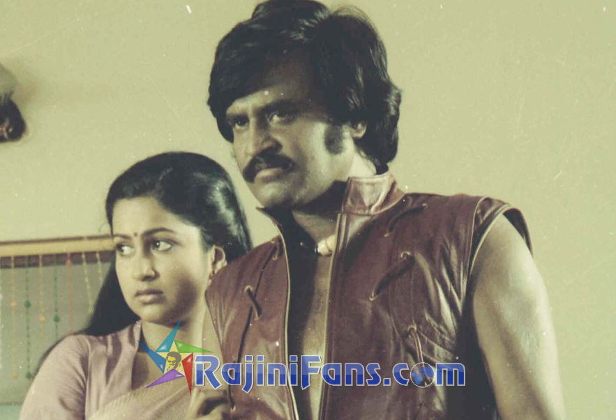 Nallavanukku Nallavan (1984) - Part 7 photo 139