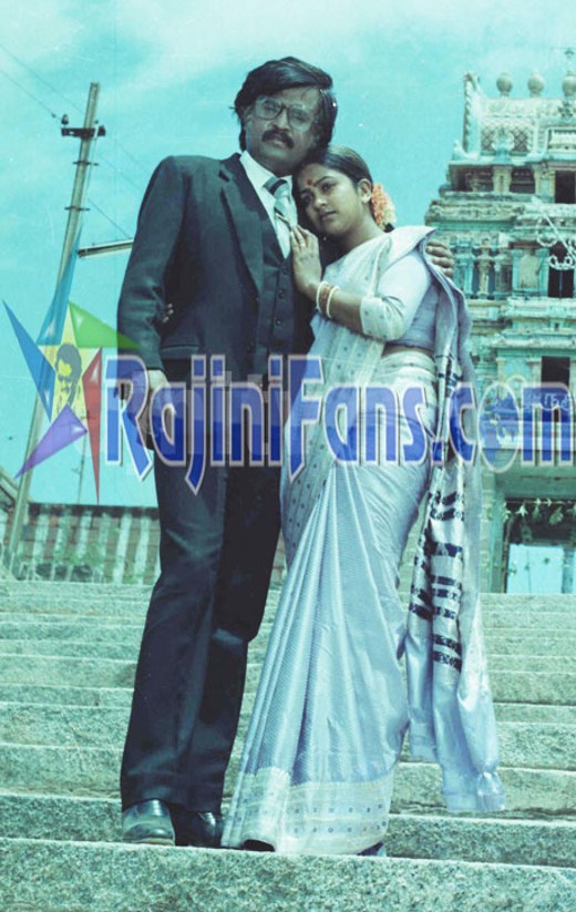 Nallavanukku Nallavan (1984) photo 14