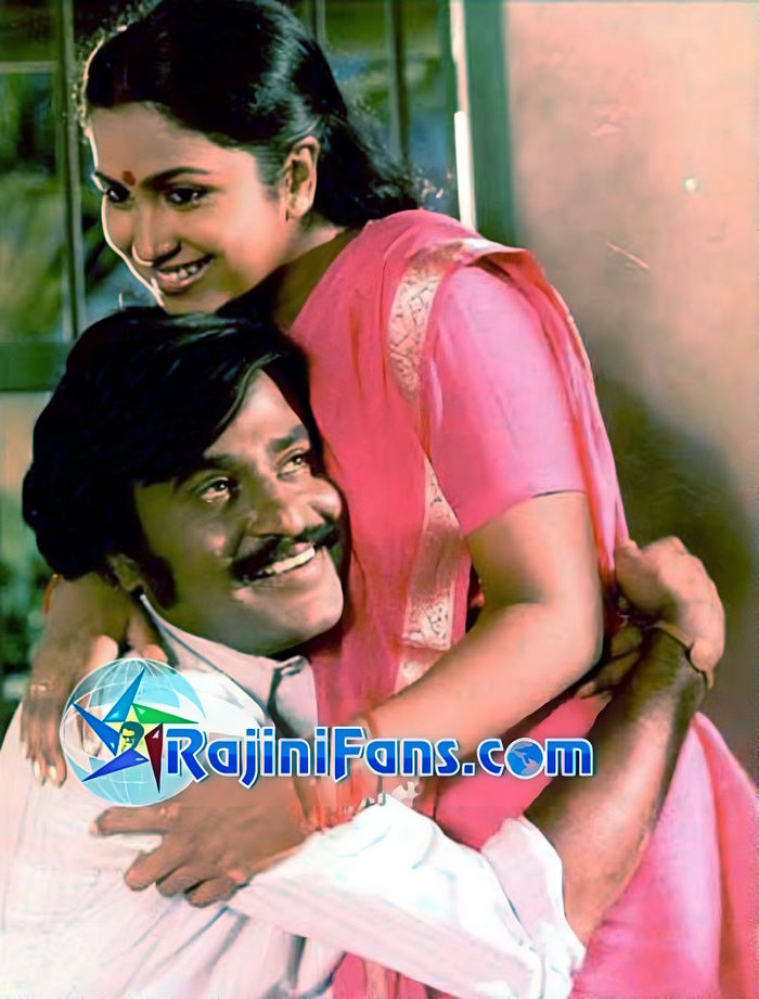 Nallavanukku Nallavan (1984) photo 17