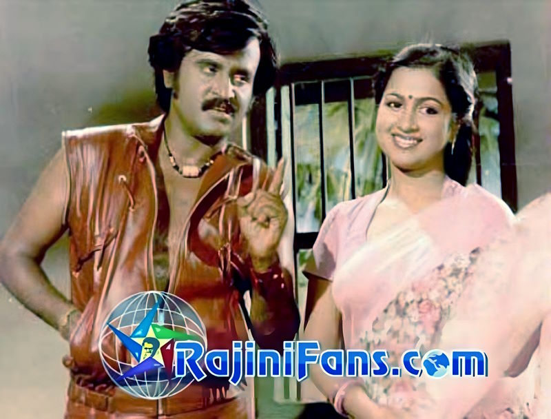 Nallavanukku Nallavan (1984) photo 20
