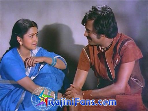 Nallavanukku Nallavan (1984) - Part 3 photo 56