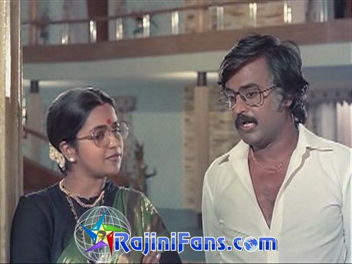Nallavanukku Nallavan (1984) - Part 5 photo 83
