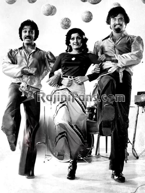 Ninaithale Inikum (1979) photo 1