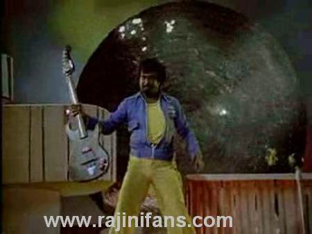 Ninaithale Inikum (1979) photo 13