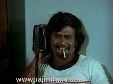 Ninaithale Inikum (1979) photo 15