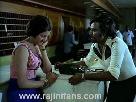 Ninaithale Inikum (1979) photo 18