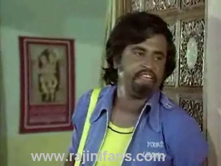 Ninaithale Inikum (1979) photo 20