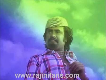 Ninaithale Inikum (1979) - Part 2 - Photo Gallery - Rajinifans.com photo 25